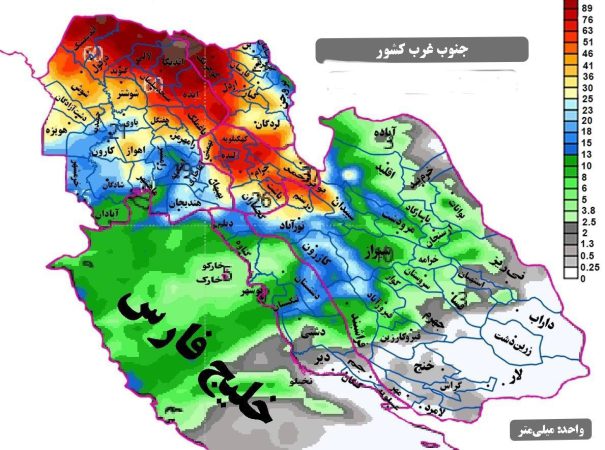 وضعیت هوای امروز چهارشنبه ۲۳ فروردین ۱۴۰۲,پیش بینی وضعیت هوای استان ها