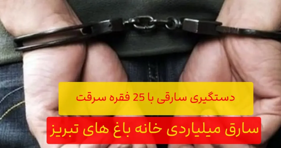 فال و طالع بینی روزانه جمعه 29 اردیبهشت ۱۴۰۲,فال و طالع بینی واقعی آینده