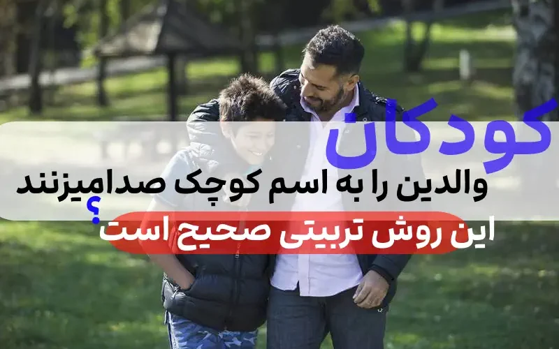 خوش برای خریداران خودرو لاماری
