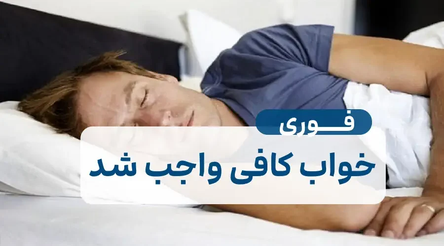 کافی