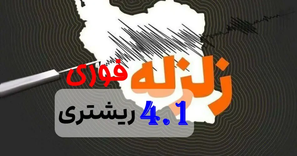 سلماس