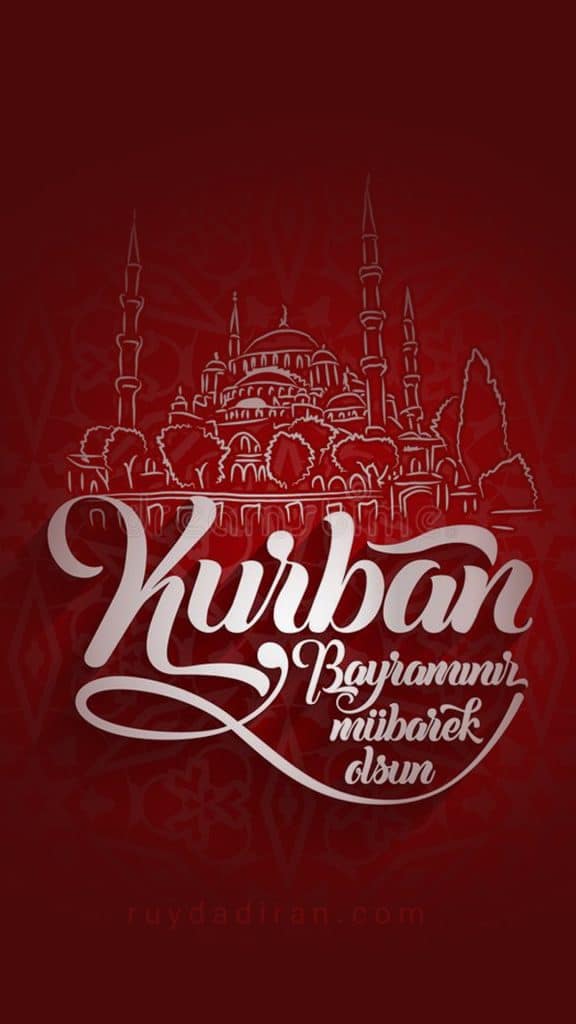 متن تبریک عید قربان به زبان ترکی استانبولی,پیام ترکی تبریک عید قربان جدید و زیبا (1)