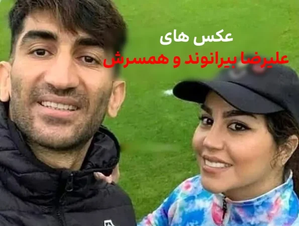 جشن لاکچری علیرضا بیرانوند و همسرش با لباس ست قرمز 