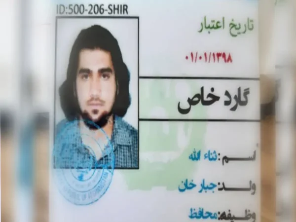 رهبر داعش خراسان در عملیات طالبان کشته شد+ عکس