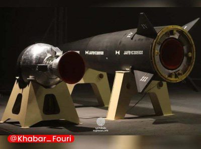 رونمایی از موشک هایپرسونیک ایران,عکس های موشک هایپرسونیک ساخت ایران