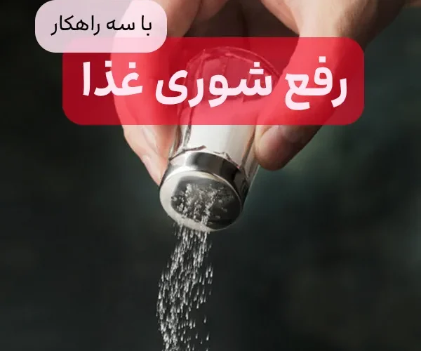۲