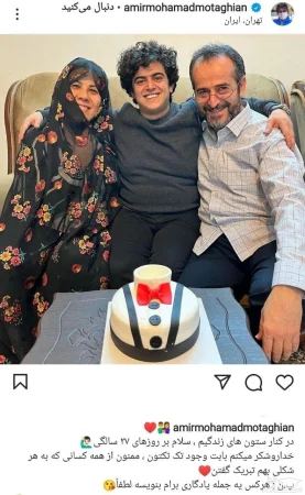 امیر محمد متقیان
