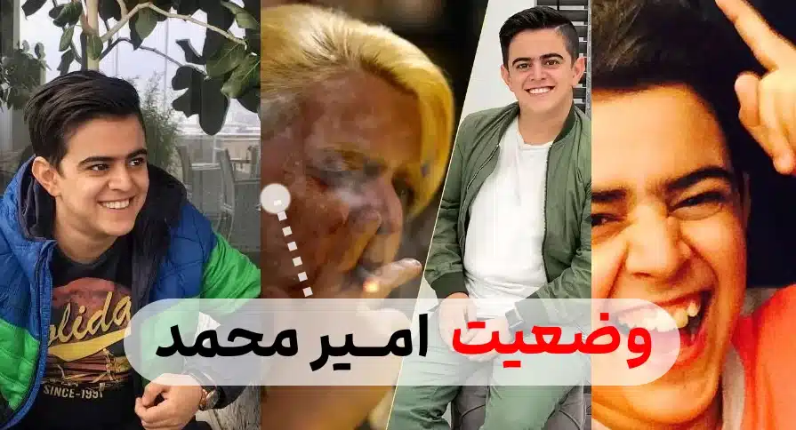 محمد متقیان