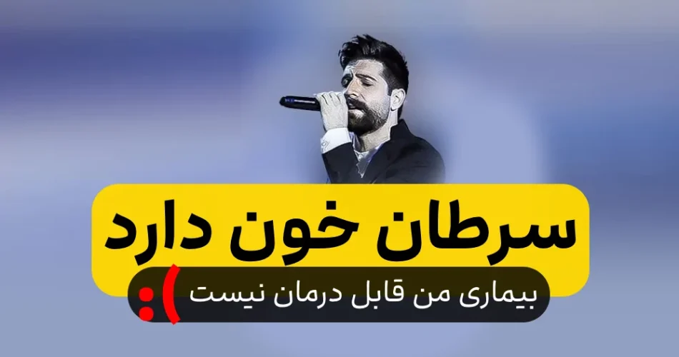 هیراد 7