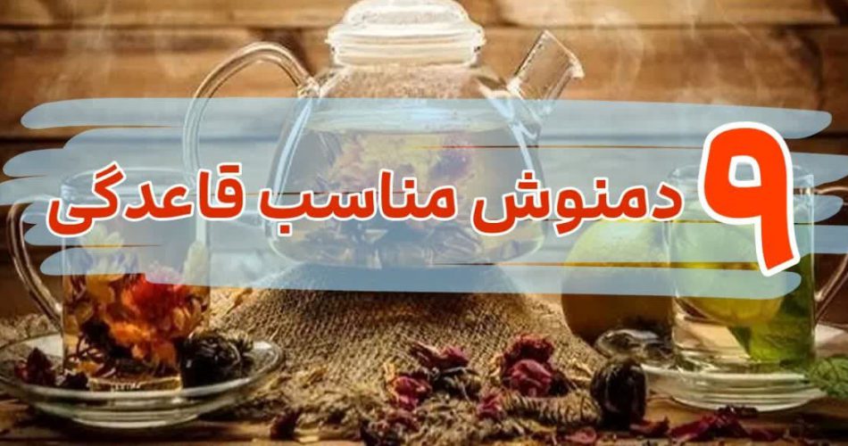 قاغدگی