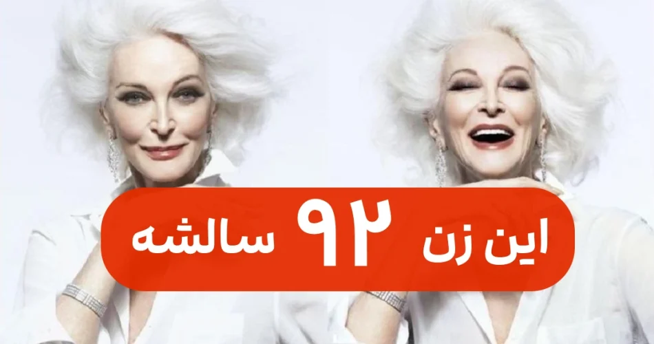 مدل