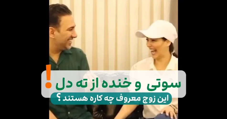 صمدپور