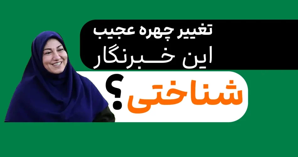 میرسیدی