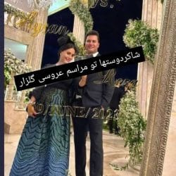 عکس های عروسی محمدرضا گلزار و آیسان آقاخانی,فیلم عروسی محمد گلزار و همسرش