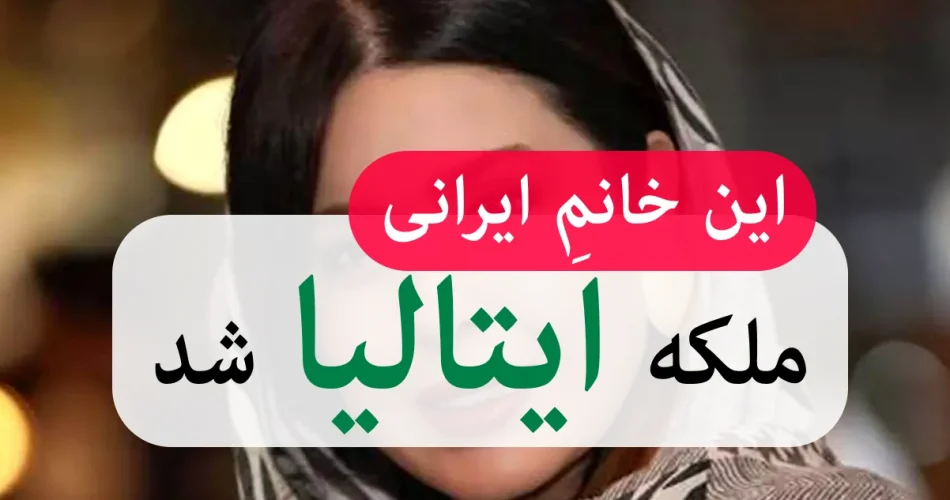 کریمی
