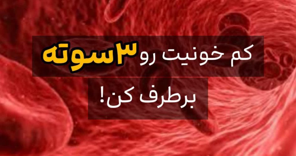سی3