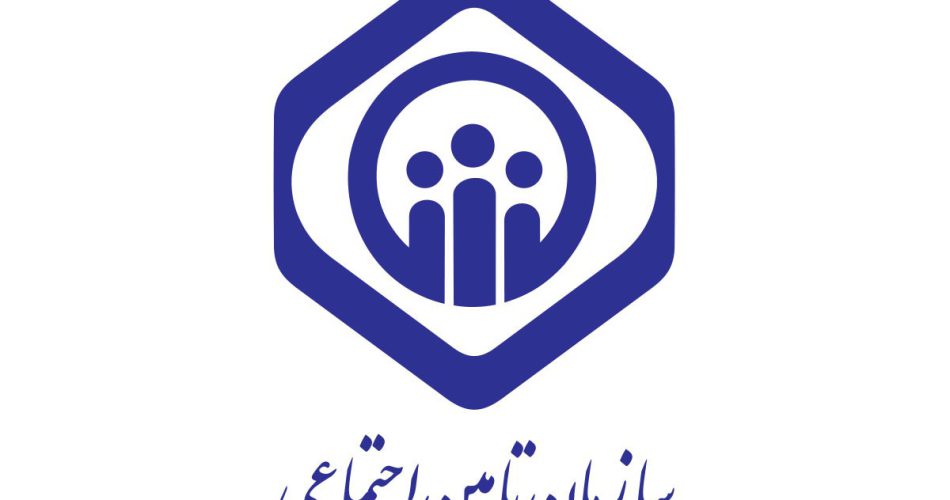 ✍️بیمه رد نشده را می توان بدون داشتن مدرک احیا کرد؟