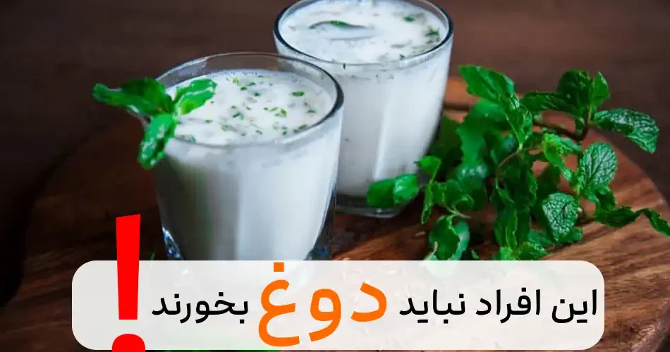 Buttermilk 1