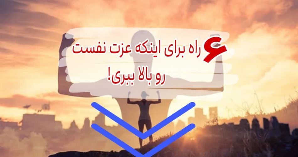 نفس
