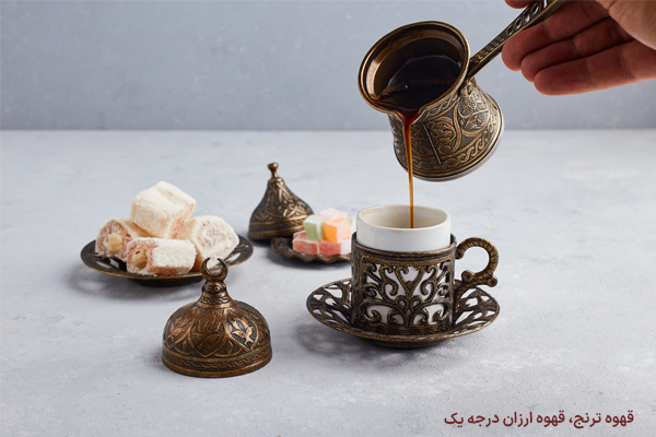 بهترین قهوه ماه رمضان